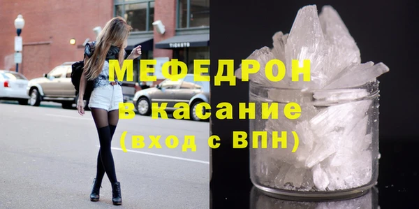 ALPHA-PVP Кострома
