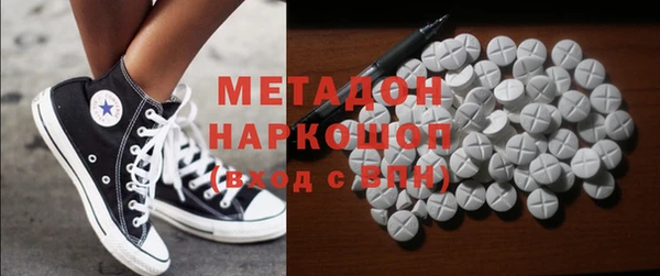 соль курить ск Алексеевка