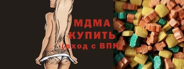 не бодяженный Алексин