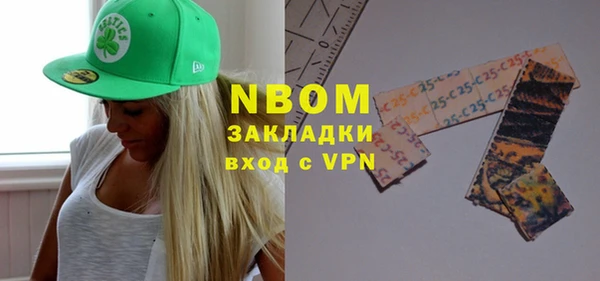 не бодяженный Алексин