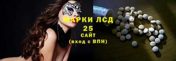 не бодяженный Алексин