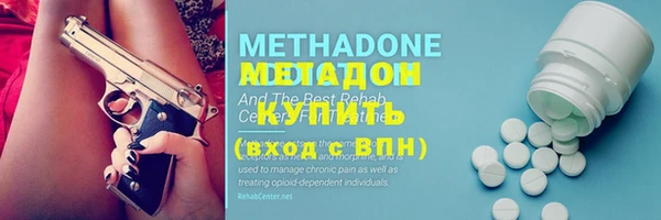 альфа пвп VHQ Алзамай