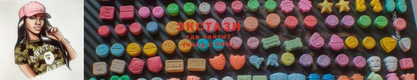 соль курить ск Алексеевка