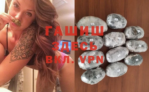 соль курить ск Алексеевка