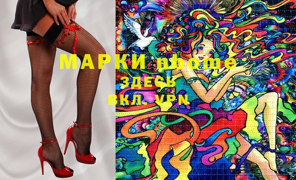 не бодяженный Алексин