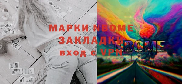 не бодяженный Алексин