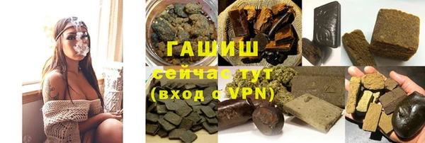 соль курить ск Алексеевка