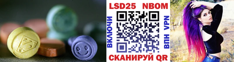 ссылка на мегу ссылки Малаховка ЛСД экстази ecstasy как найти закладки